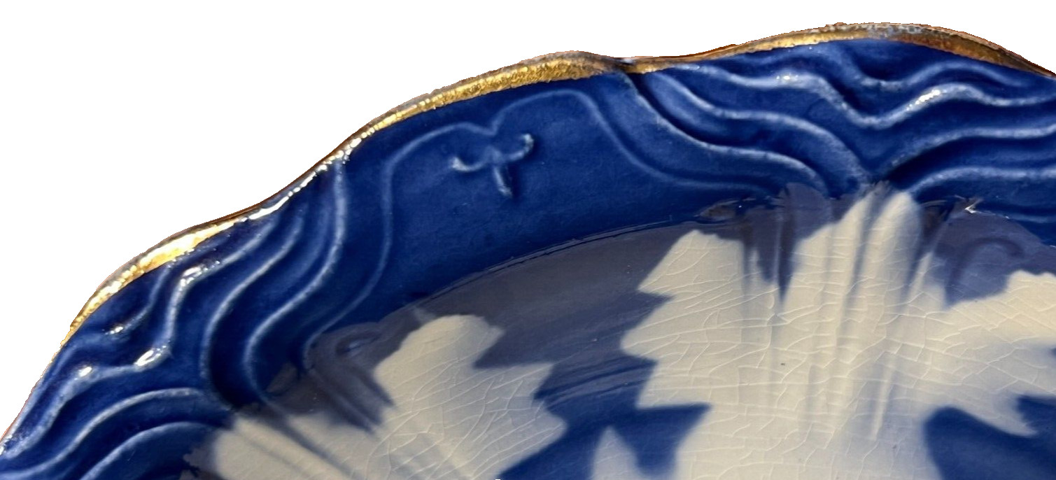 Vintage S.C. Co/Martha Washington BLUE FLOW & WHITE 9″ Bowl Embossed Gold Trim