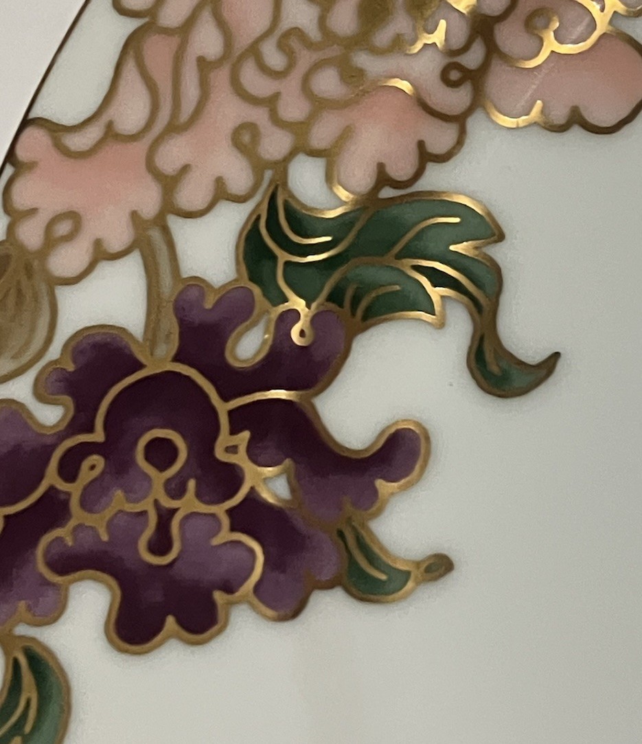 Fitz And Floyd Salad/ Bread Plates (4) Floral Porcelain Gold Trim 7.5 Inches