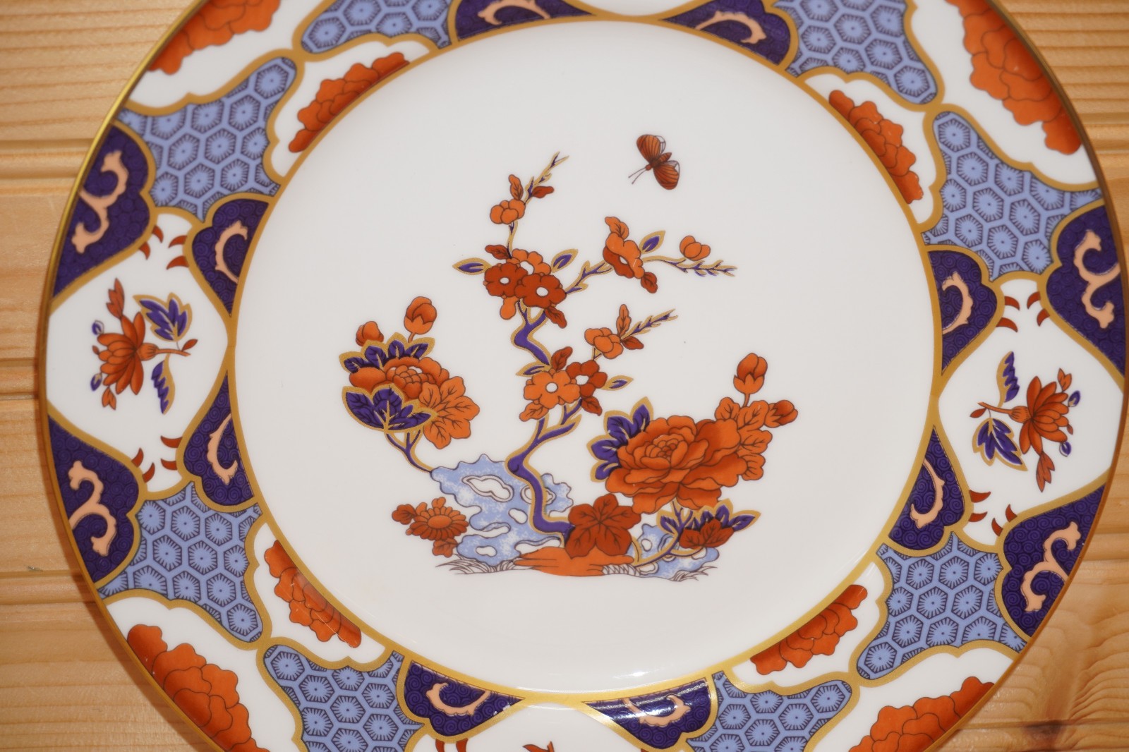 Spode Shima Set of 2 Salad Plates, 8 1/8″ Made in England More Available (G75)