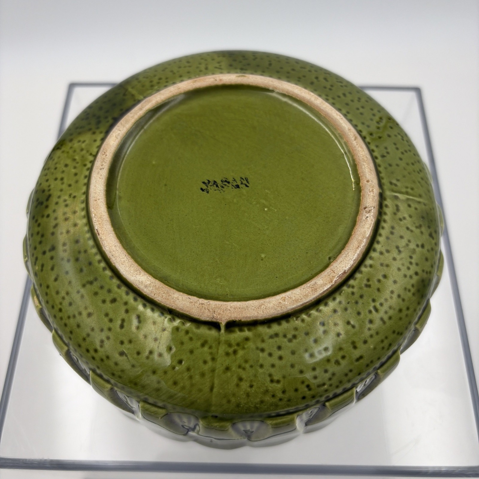 Decorative Olive Green Bowl Made In Japan. 5 1/2 Inches Wide By 2 1/2 Tall.