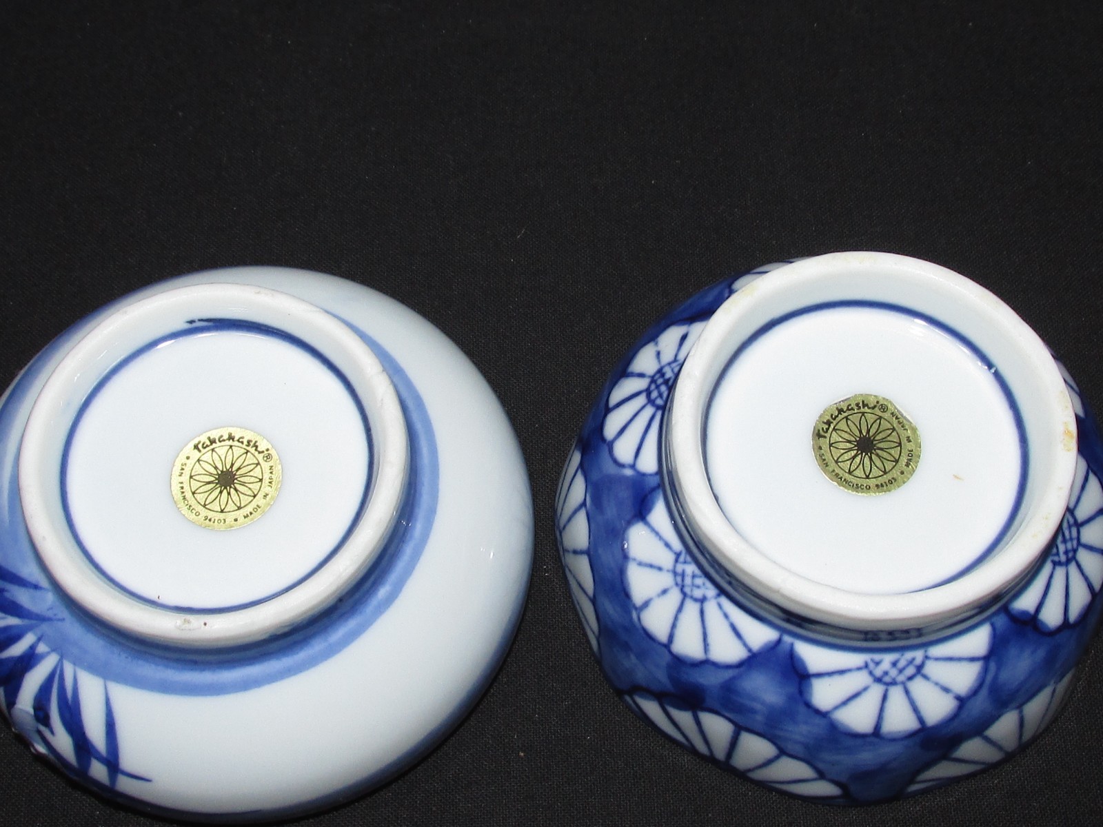 Takakashi 2 small Saki or berry bowls