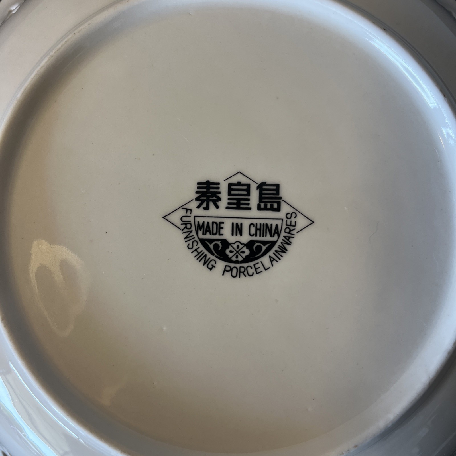 Vintage 10″ Lattice Work Furnishing Porcelainwares Bowl Fall Fruit Design China