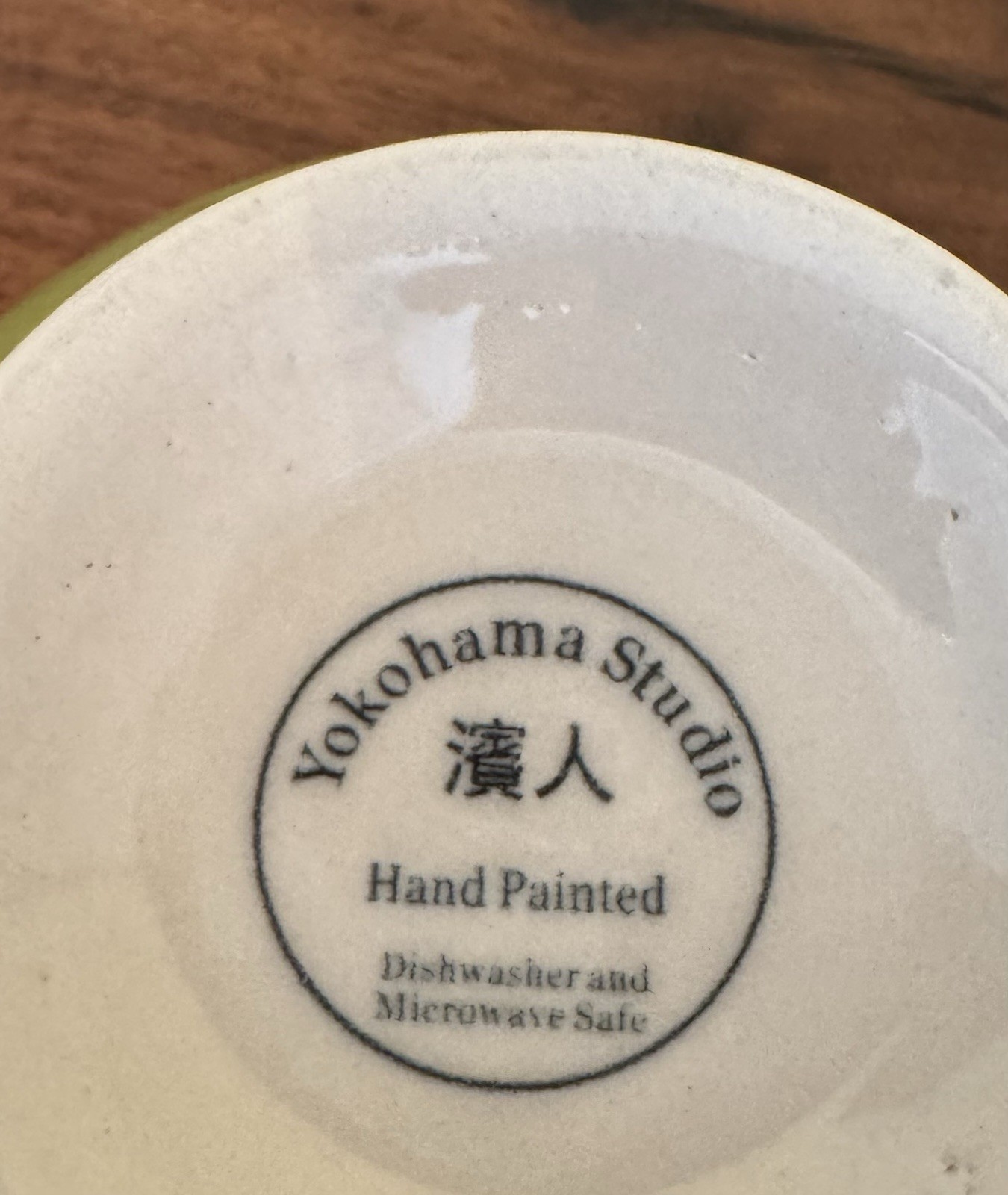 4 Yokohama Studio Japan 6″ Rice Soup Noodle Bowls Hand Painted & Embossed Dots