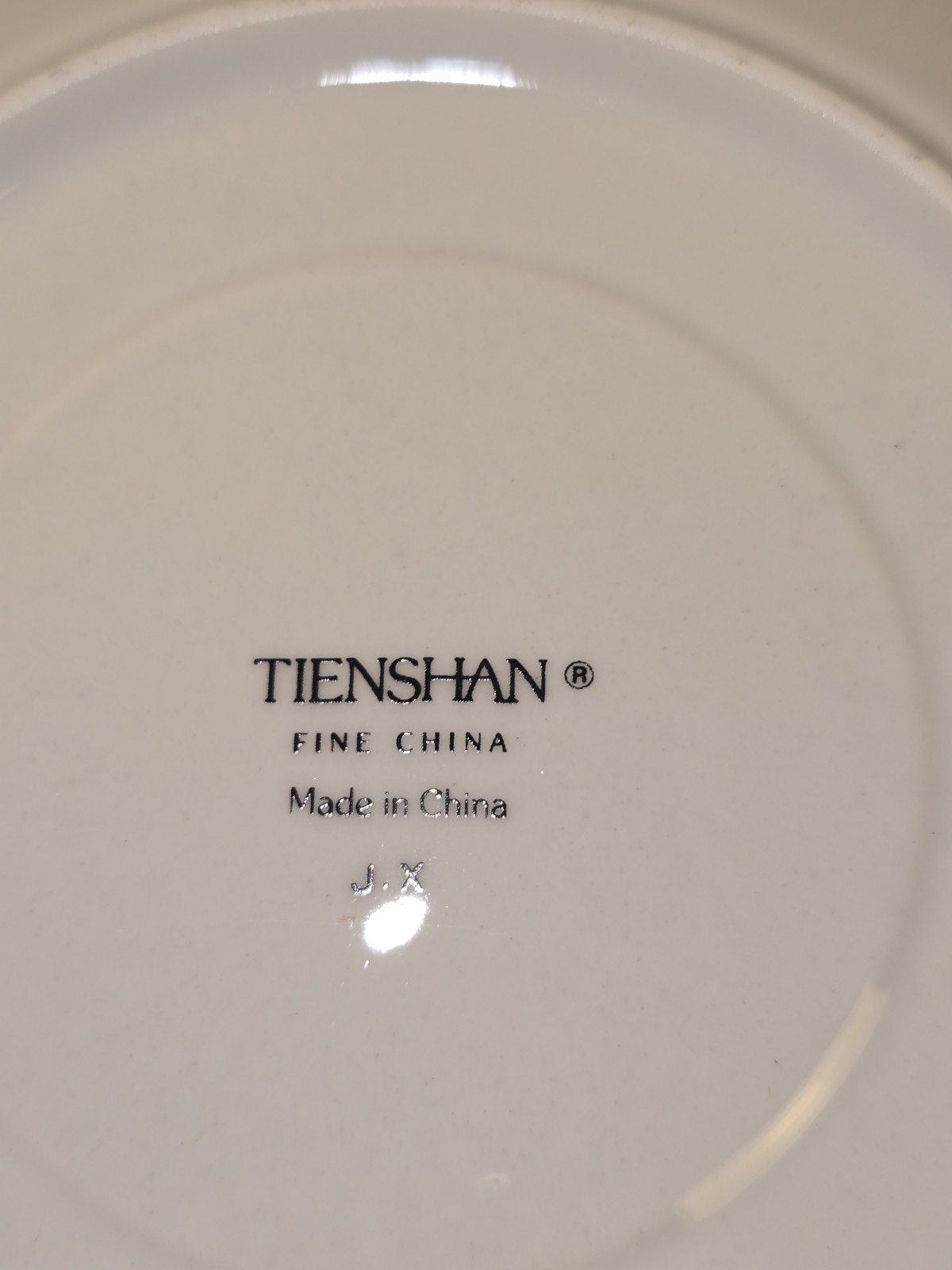 NIB VTG Tienshan”Deck The Halls”16pc Christmas Poinsettia Dinnerware Fine China