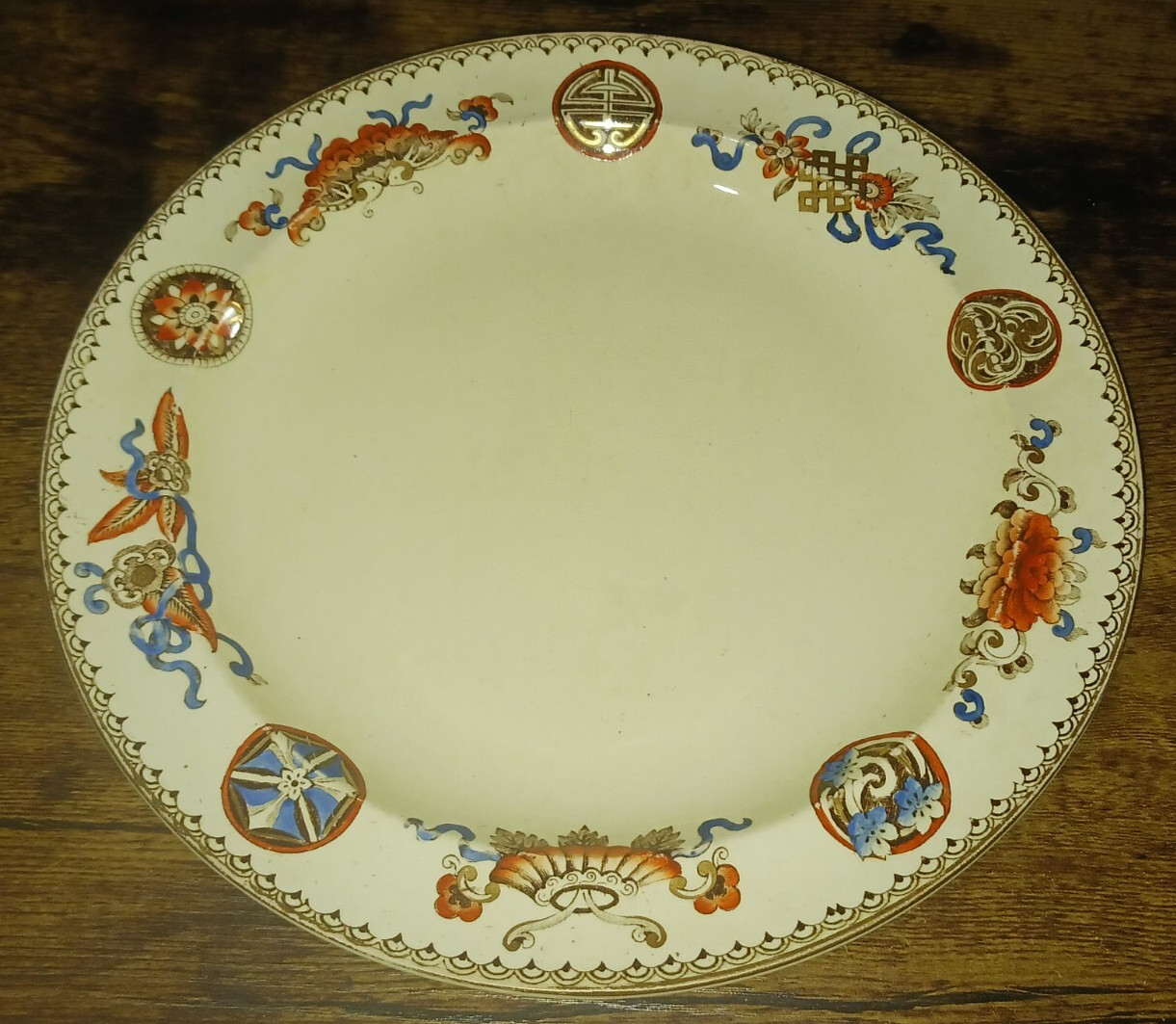 Antique Wedgwood G265 For R Briggs Boston 9.75″ Dinner Plate Rust Blue Gold 1874