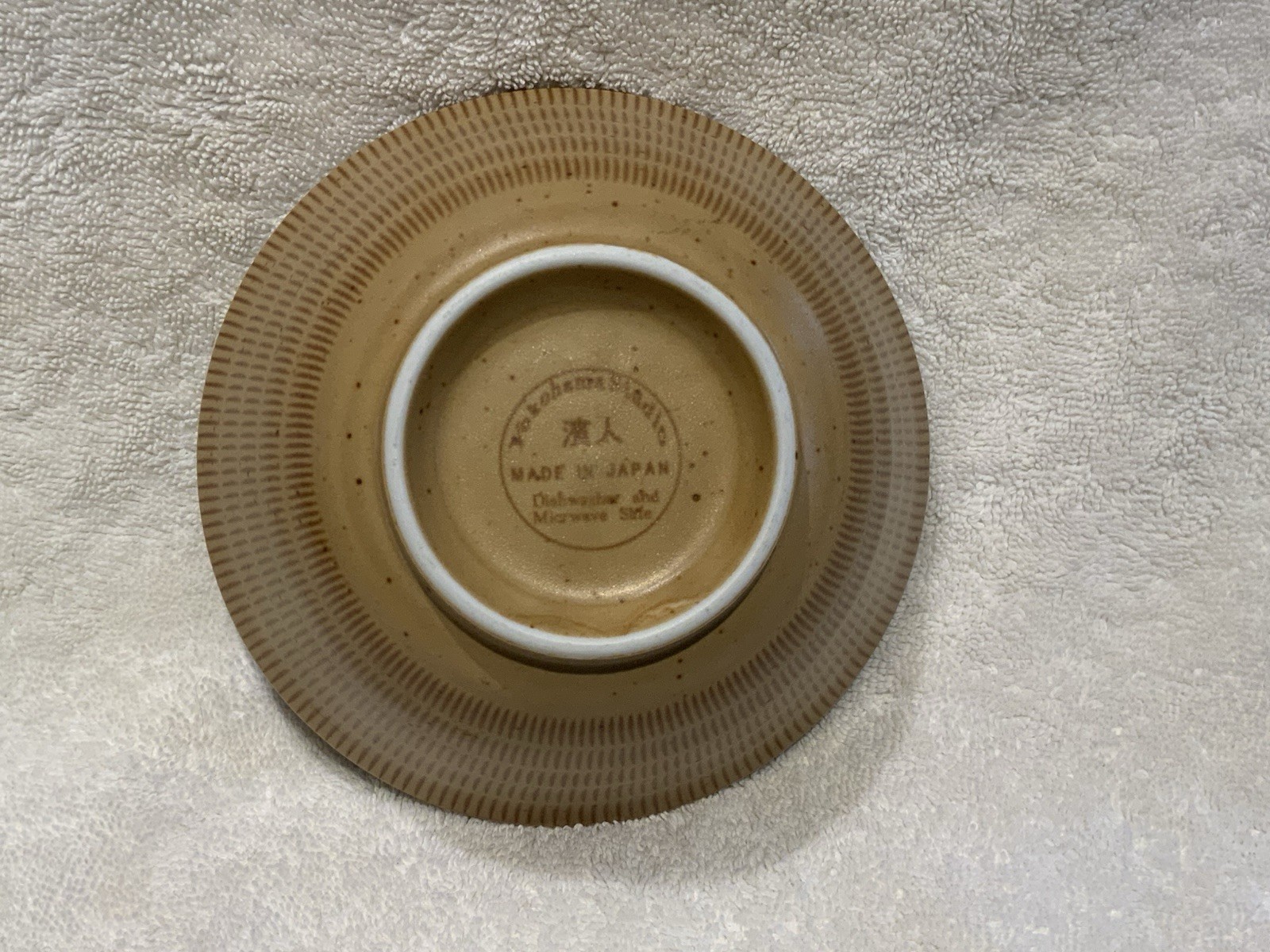 Vintage Yokohama Studio – Set of Two – 5” Soup/Rice Bowls