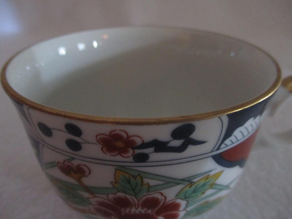 Gumps Kiku Coffee/ Tea Cup Blue & Rust Floral Gold Edge Excellent Multiple Avail