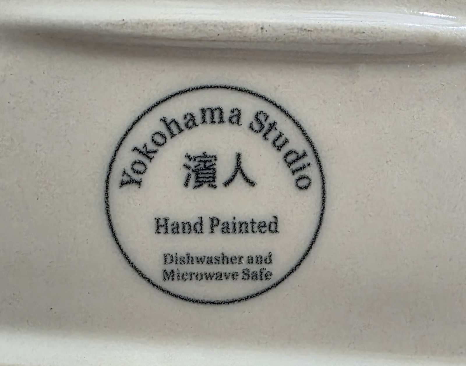 Yokohama Studio Hand Painted Floral Ceramic Serving/Sushi Platter