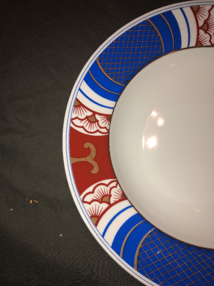 One 1 Fitz Floyd Nishiki Sauce Desert Bowl Dish 5 3/8″ Blue Rust Gold 1975