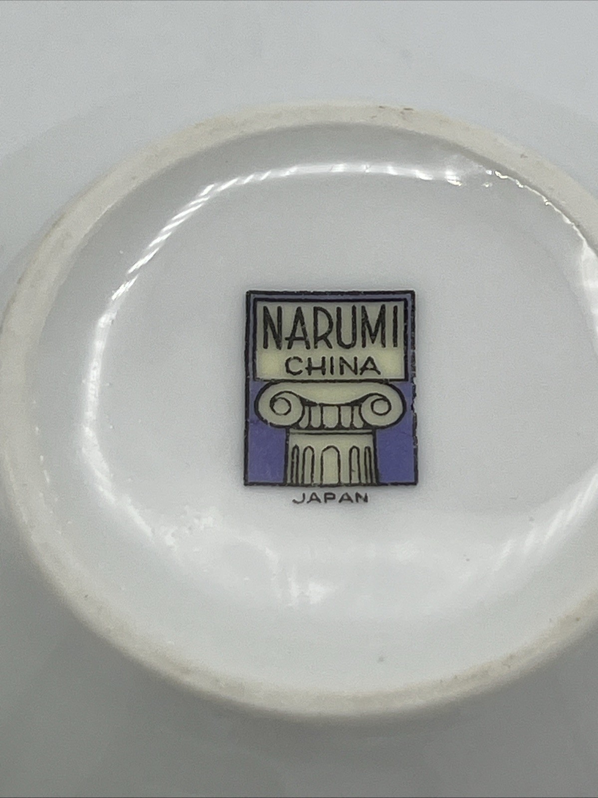 Narumi Victory Rose Sugar Bowl Lid Fine China Made in Japan Discontinued