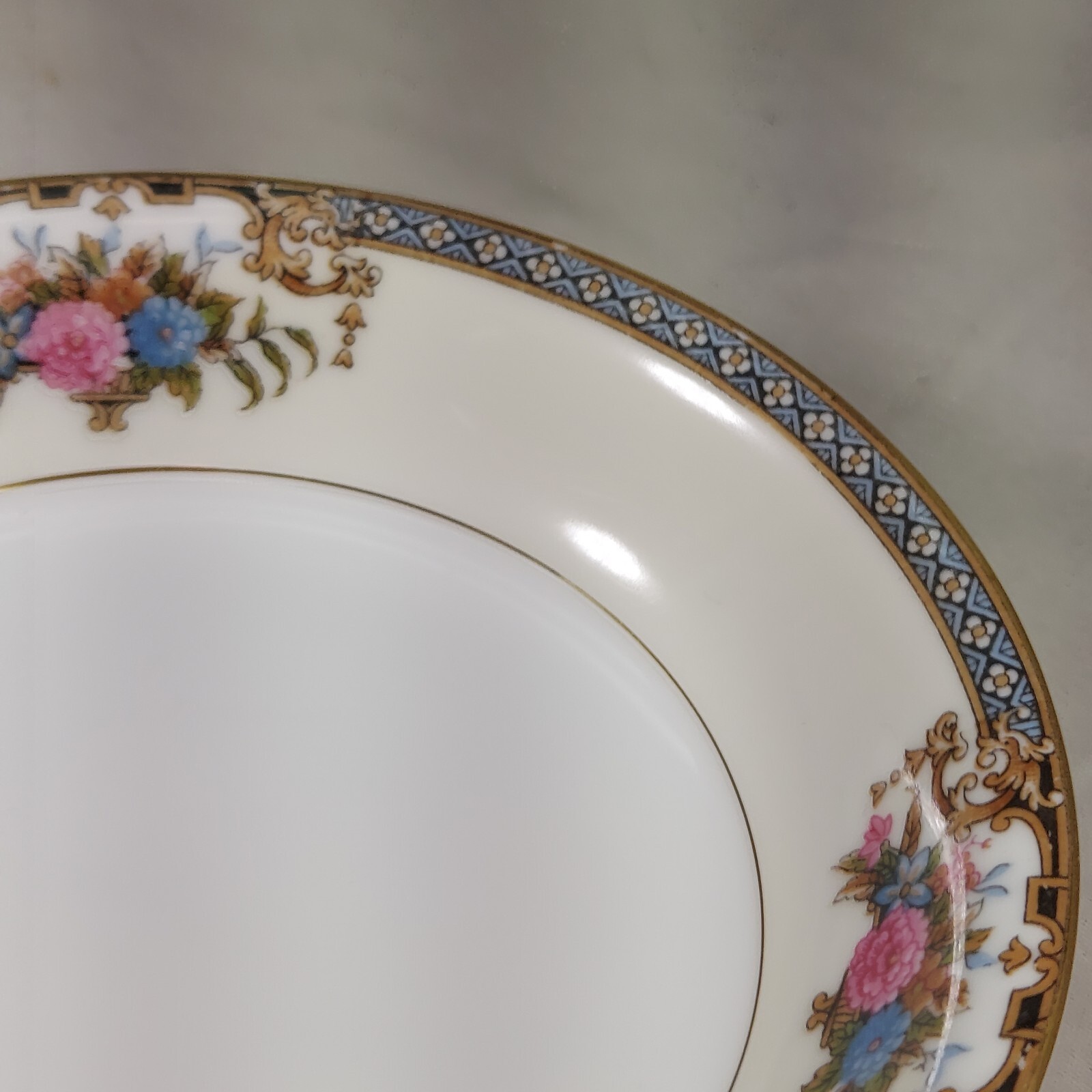 Noritake Grasmere Fruit/Dessert Sauce Bowl 5 1/4″