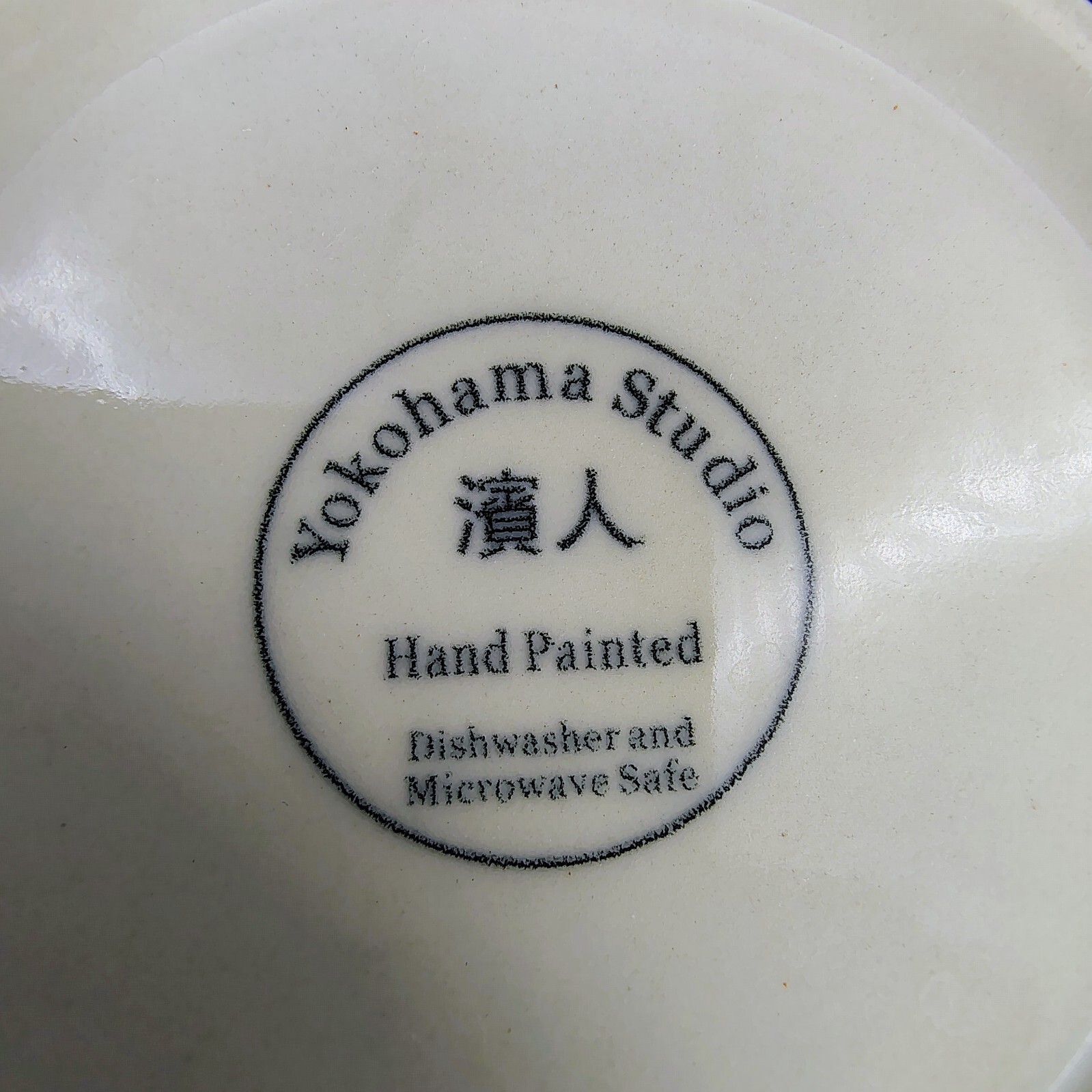 Yokohama Studio Hand Painted Embossed Ceramic Teapot & Cup Mug Duo Set