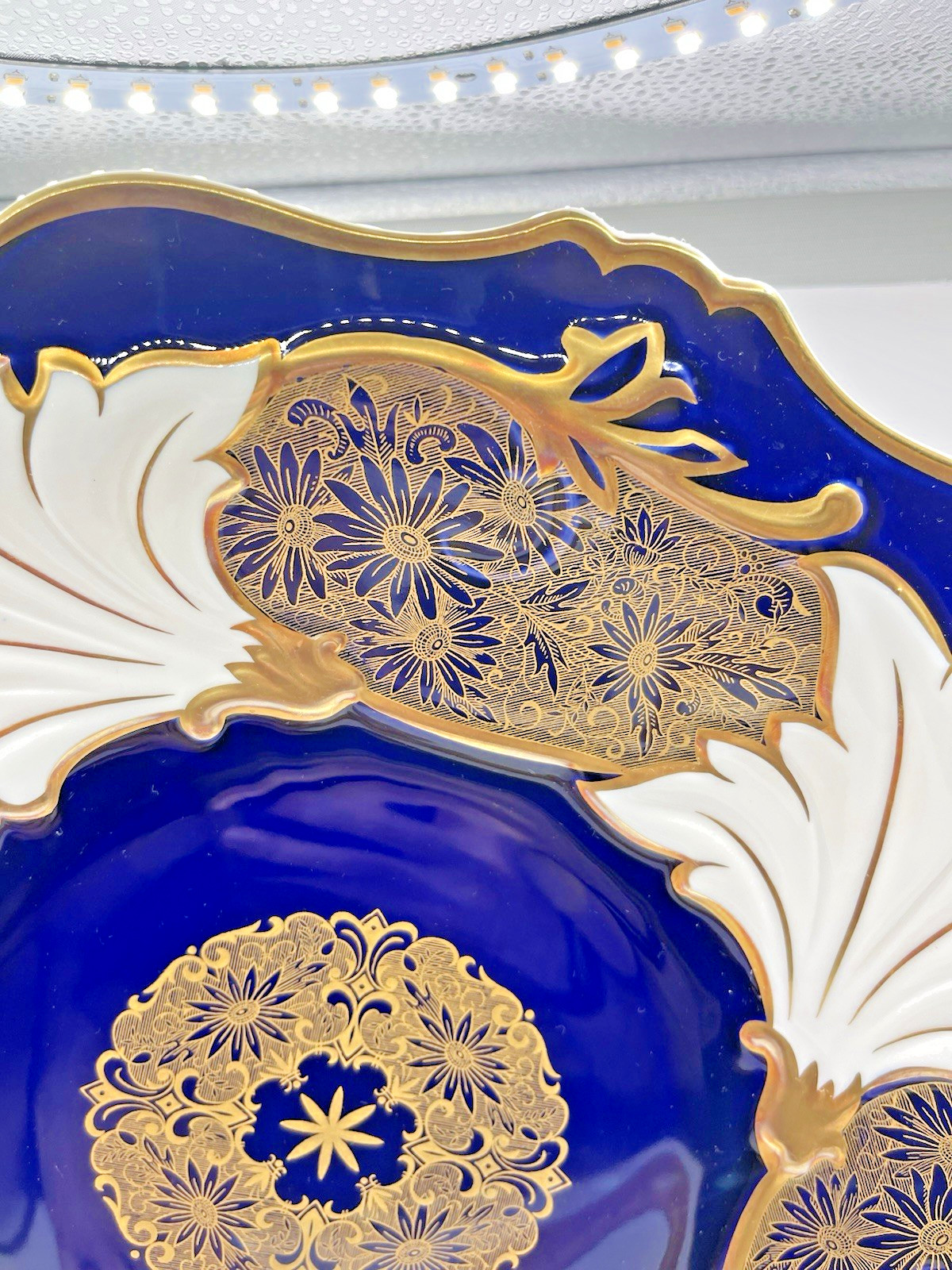 VINTAGE WEIMAR KOBALT GERMANY PLATTER JUTTA 12.5” MINT Condition!!