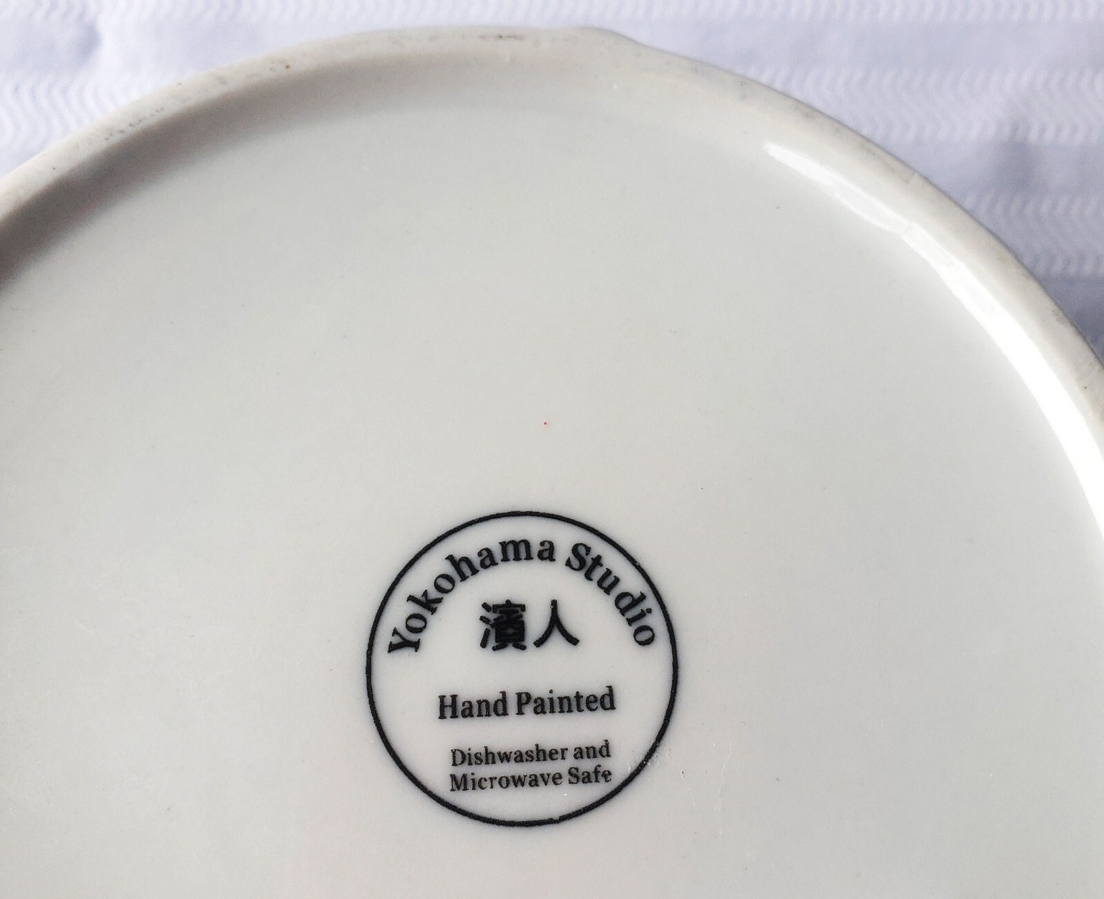 Yokohama Studio Japan Handpainted Pale Celadon Ceramic Noodle / Serving Bowl