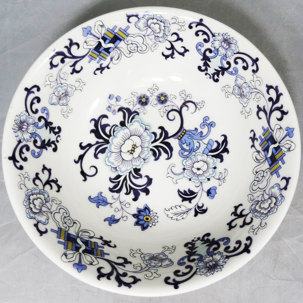 NANKIN TC1091 by Royal Doulton Fruit Saucer NEW NEVER USED made in England