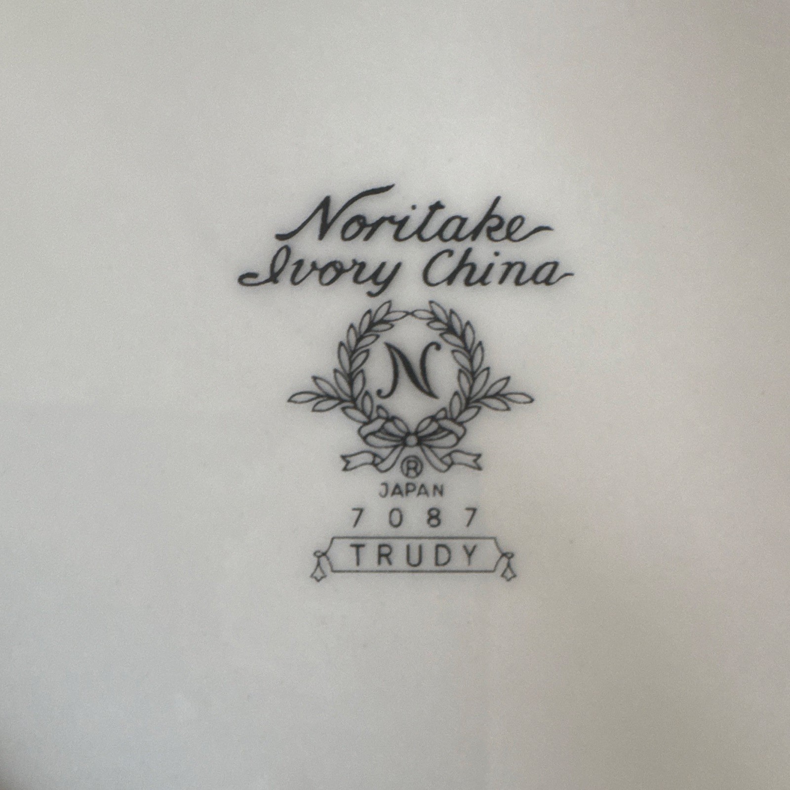 Noritake Trudy 7087 Bread Plate Ivory China White Silver Scroll Pattern Japan