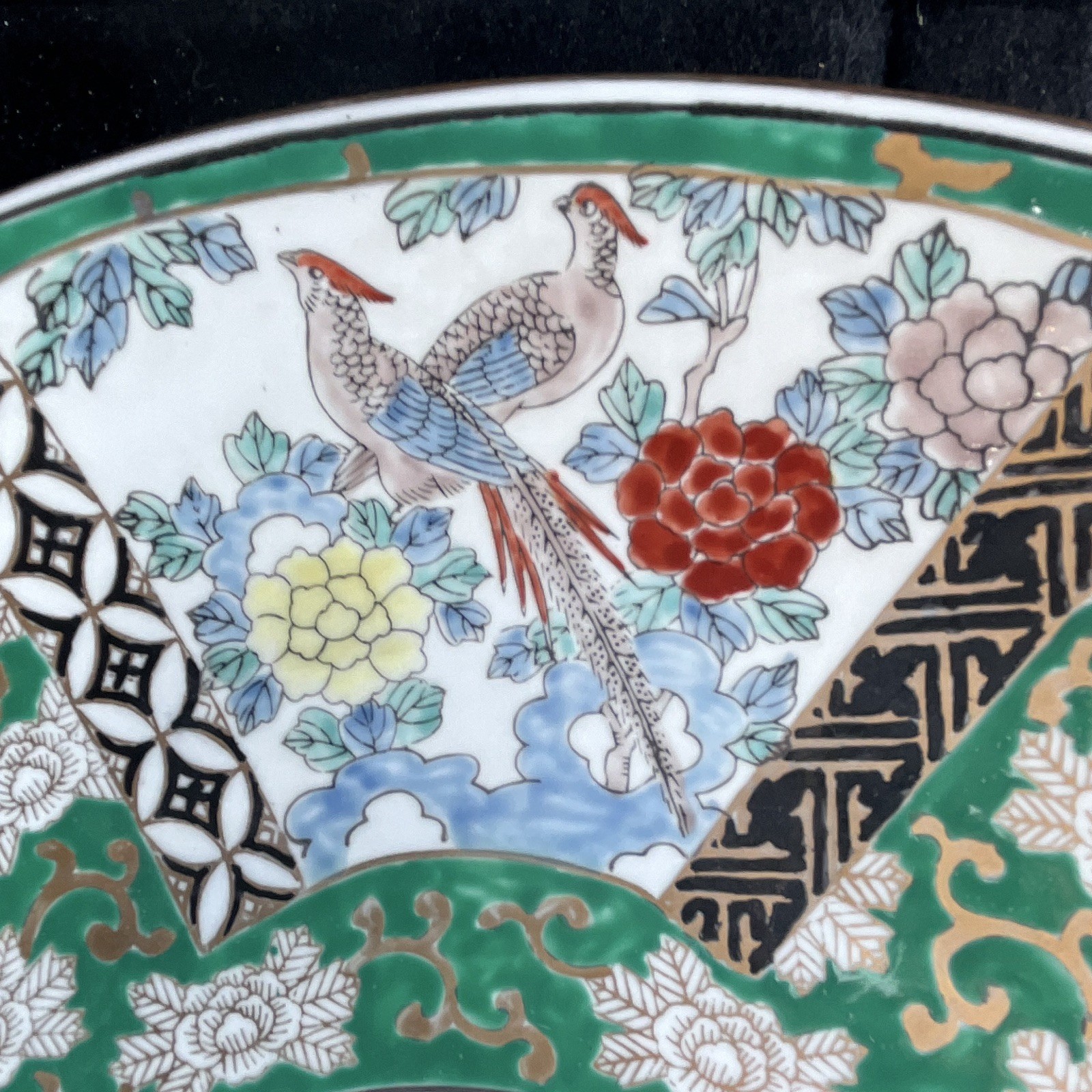 17” Gold Imari Green Imari Decorative Plate Glossy Ceramic Birds Floral