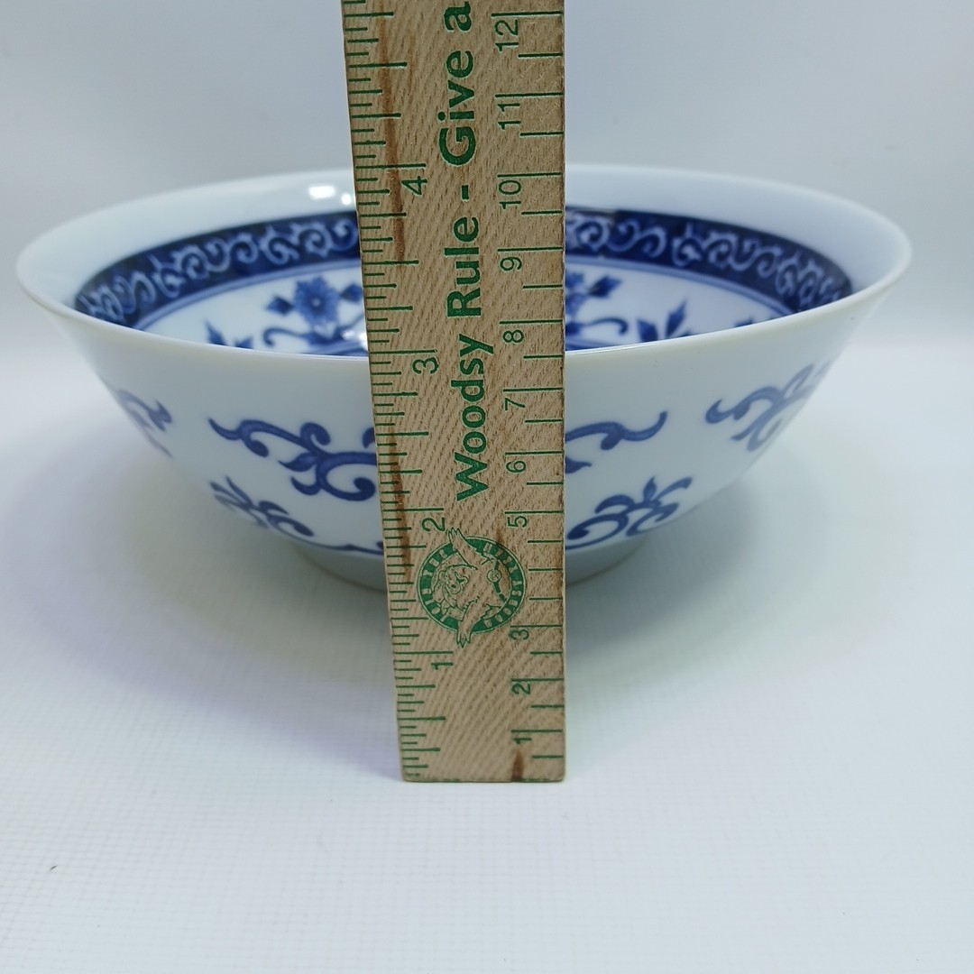 Yokohama Studio Japanese Porcelain Ramen Serving Bowl 7.5″ Blue/White Arabesque