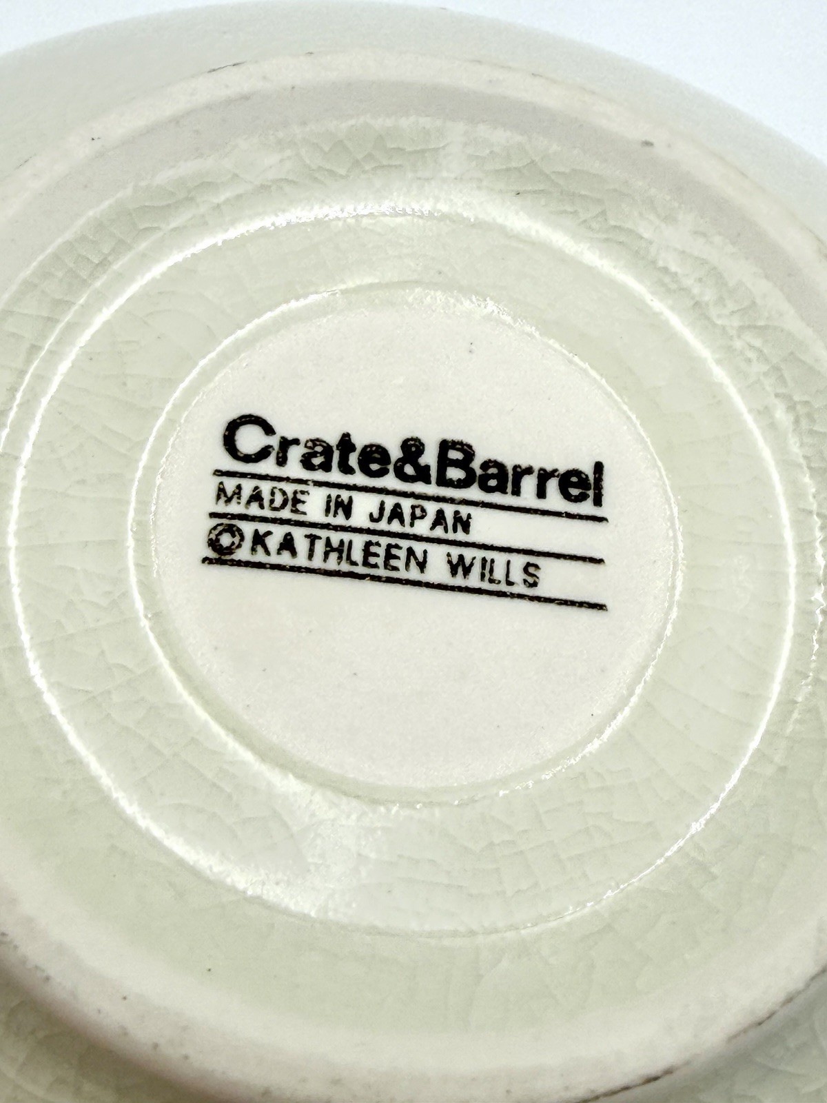 Crate Barrel Kita – Coupe Cereal Bowls 5 7/8”, Set of 4