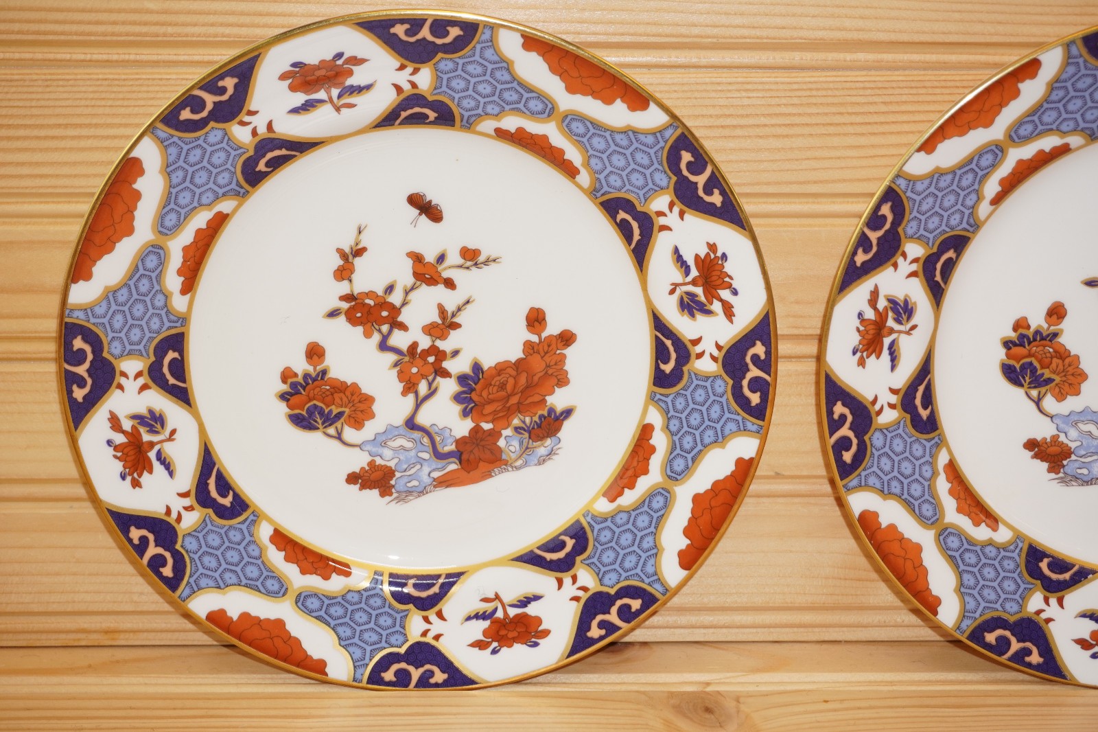 Spode Shima Set of 2 Salad Plates, 8 1/8″ Made in England More Available (G75)