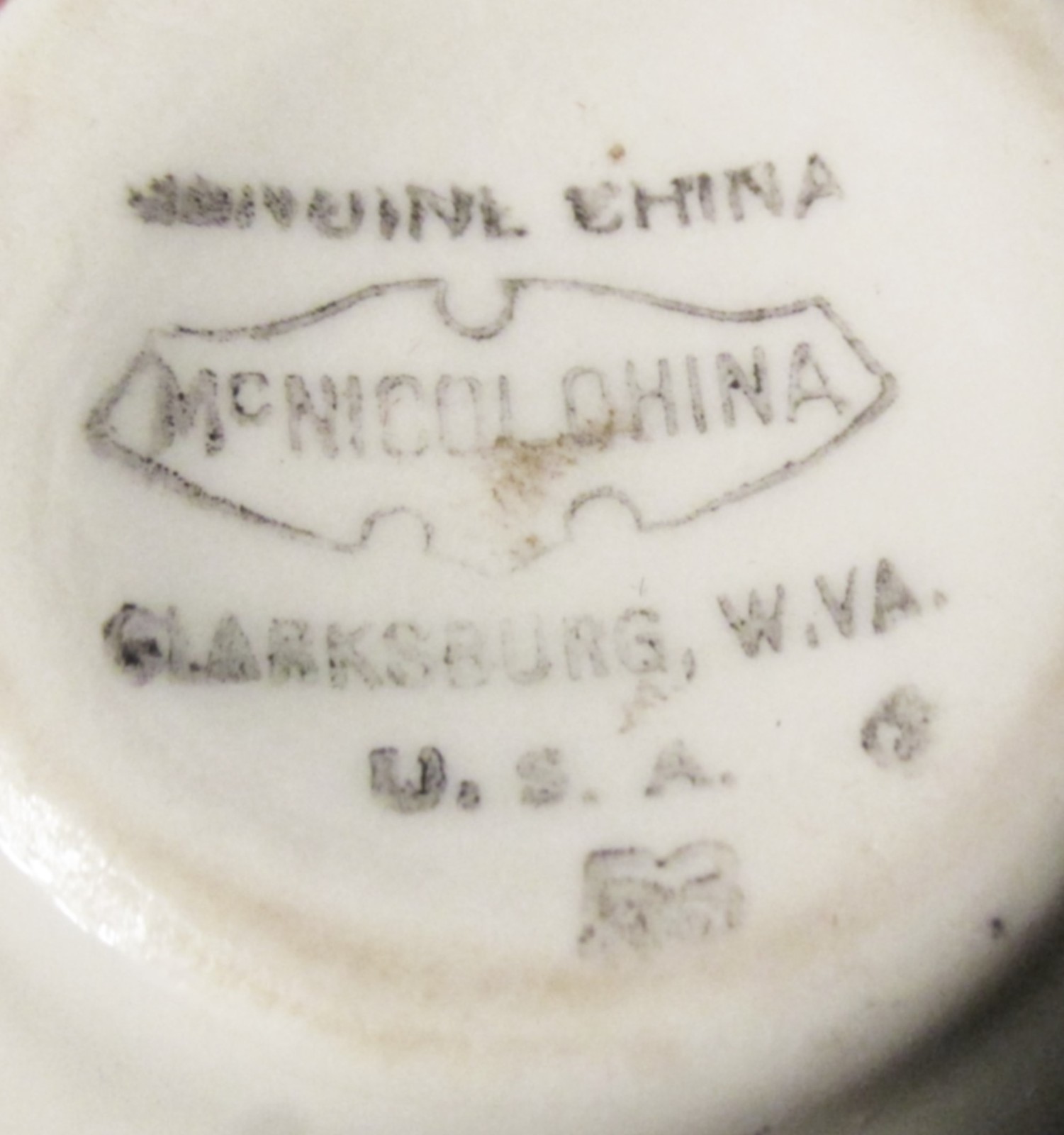 1963 West Virginia Centennial Restaurant China Creamer w Handle By McNicol China