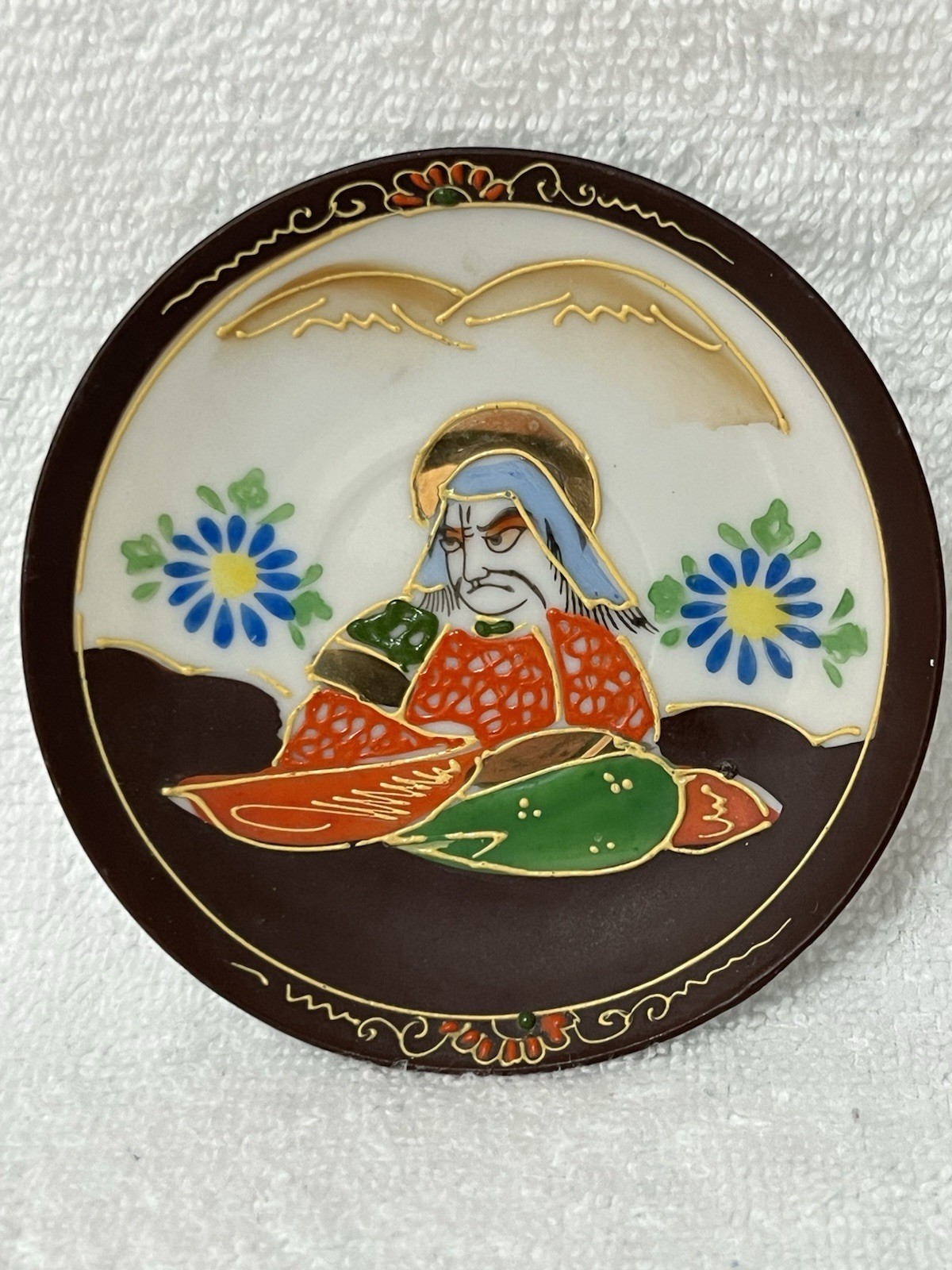 Made In Occupied Japan Small Cup And Saucer