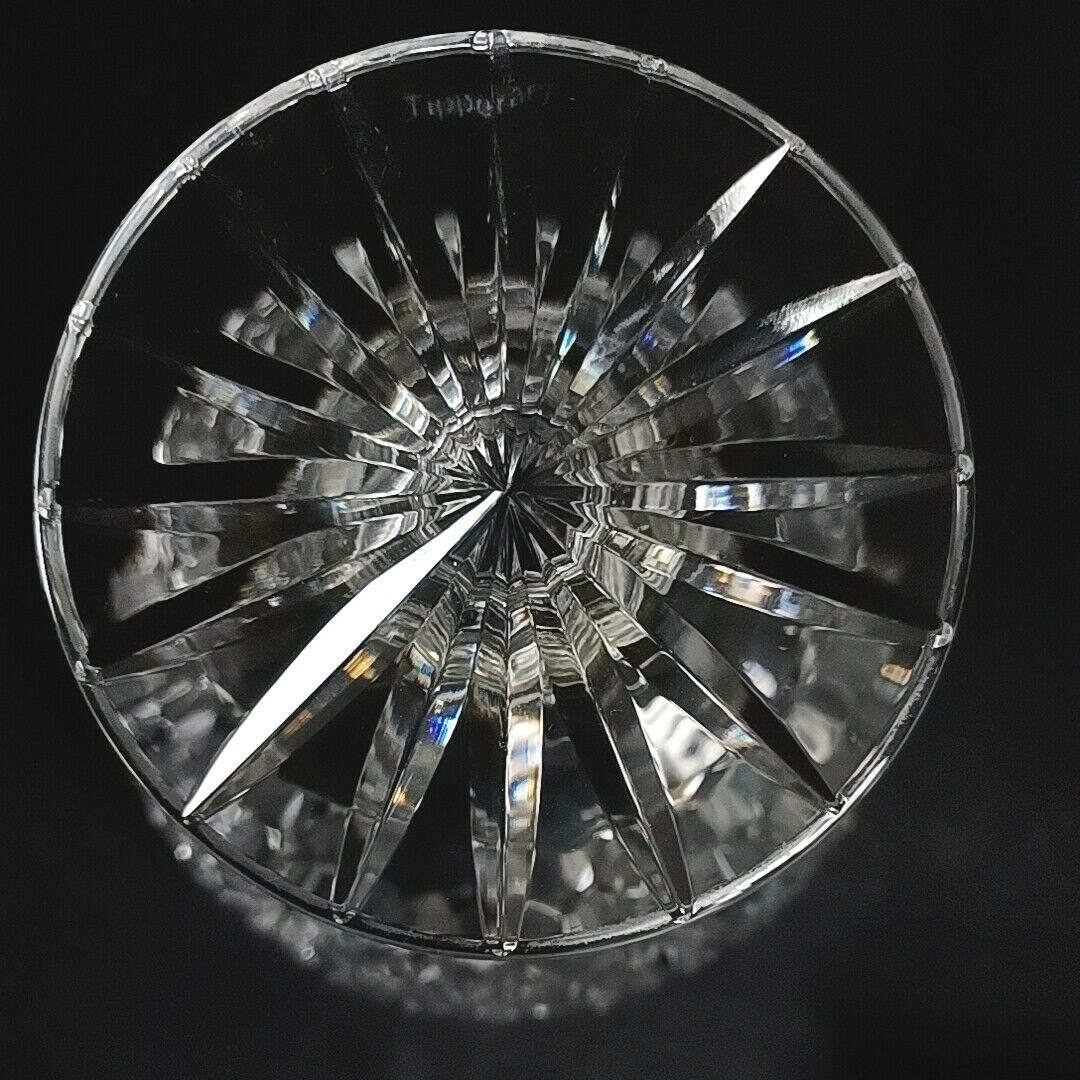 TIPPERARY DOVE HILL CENTERPIECE FOOTED BOWL, Cut Lead Crystal, 6 1/2 “, IRELAND