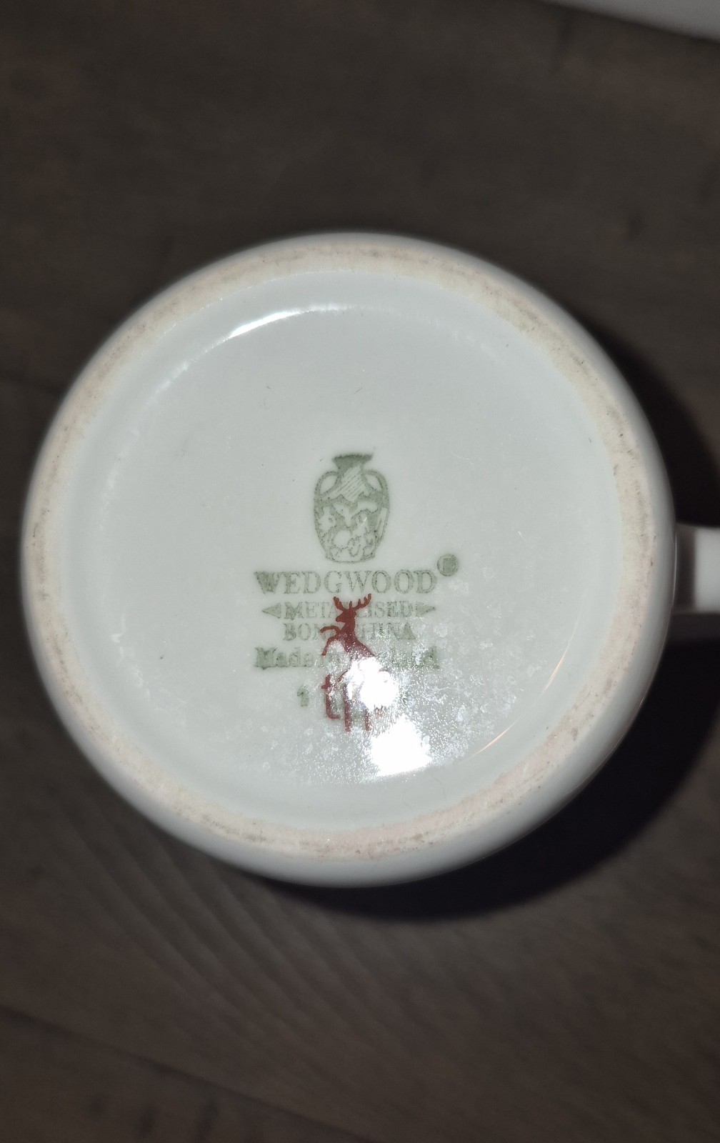 Wedgwood Metallized Bone China Creamer And Saucer England 4034 Rare Pattern
