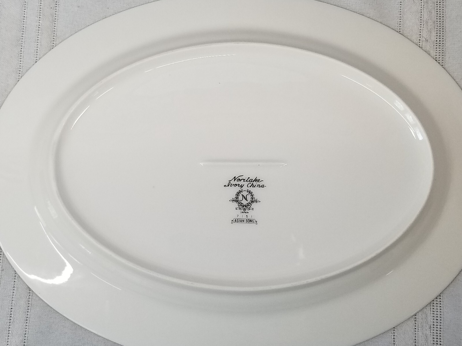 Noritake China Oval Serving Platter Asian Song 11 5/8 in