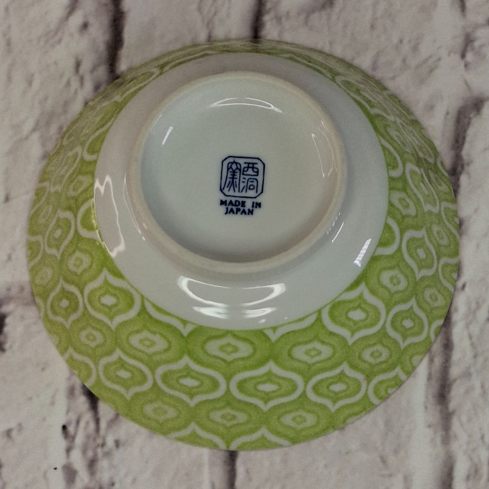 Vintage Yokohama Studio Bowls Green & White Geometric Pattern 5.5″ Made In Japan
