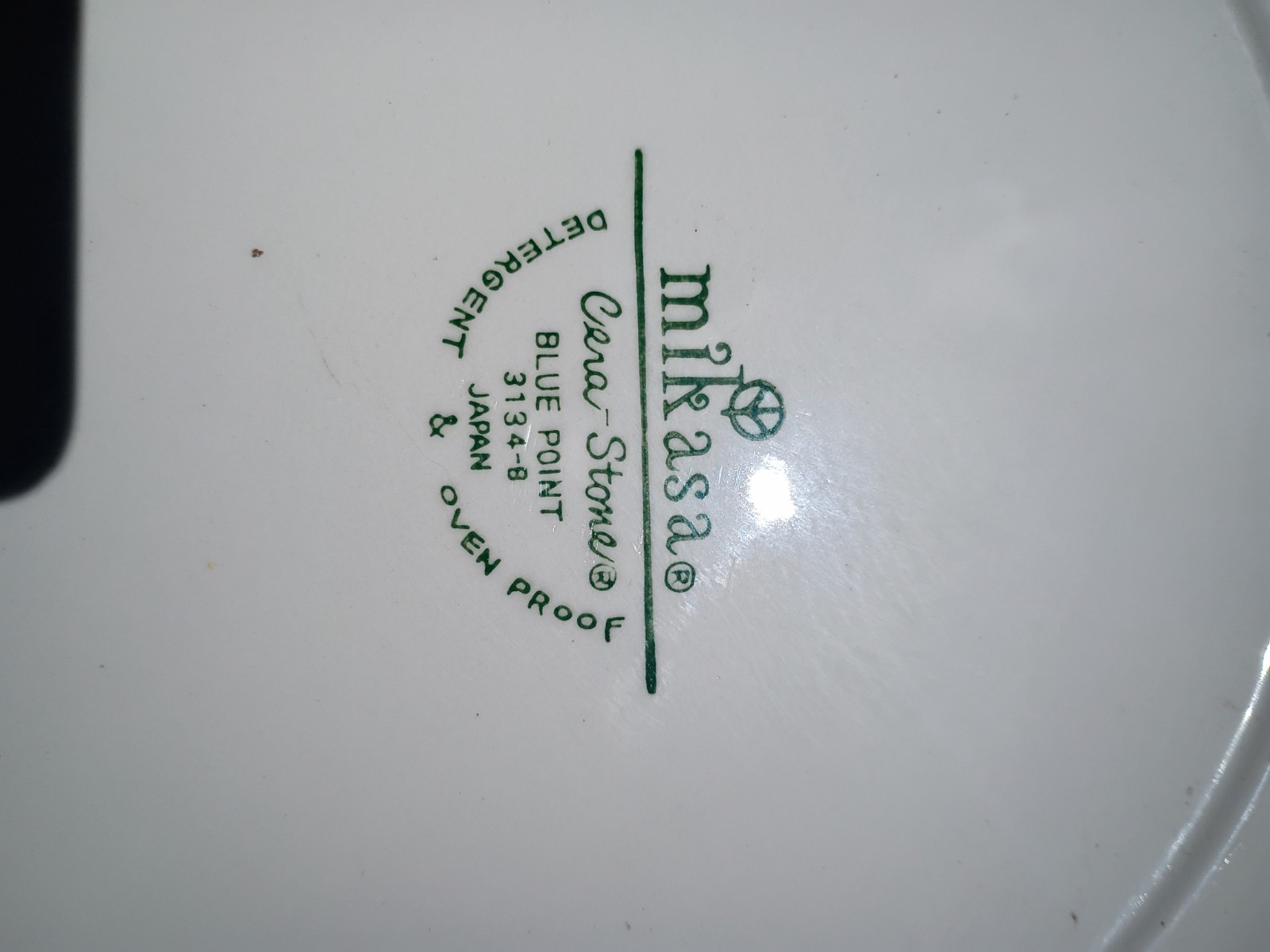 Vintage Mikasa Cera-Stone GEM 3153-M Chop Plate Platter – Mid Century Modern