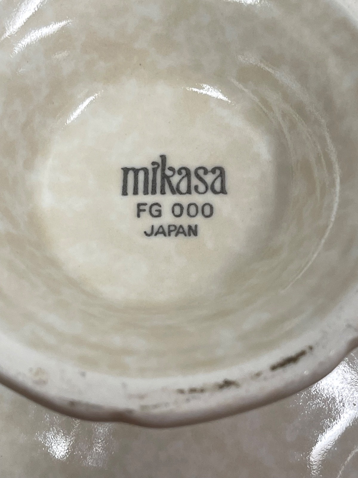Mikasa #FG000 Vintage Footed Sugar Bowl With Lid Made in Japan