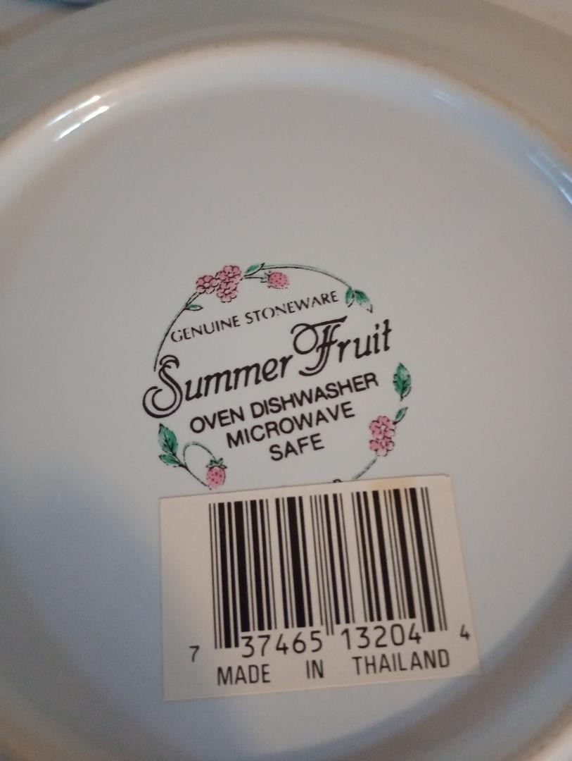 Set of 4 Vintage Stoneware Summer Fruits 7.75 in Plates