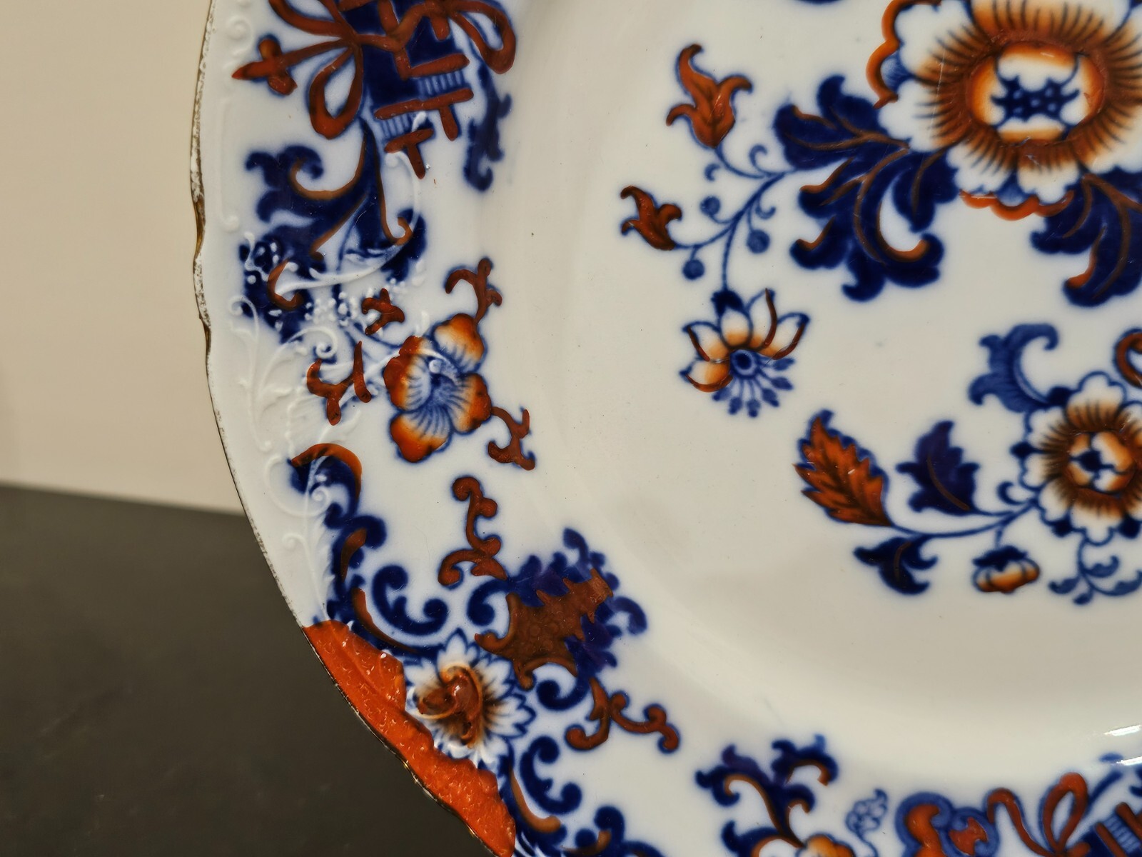 Royal Doulton Nankin A9242 Polychrome Flow Blue 10 1/4″ Dinner Plate – EXC.