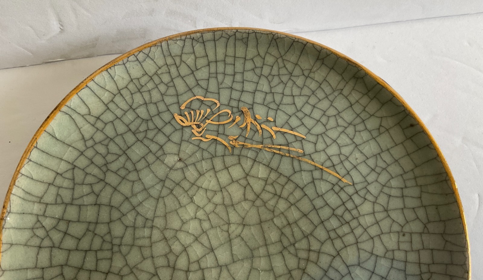 Vtg Somayaki Soma Ware Double Wall Bread Plates 5 1/2″D Green Crackle Set of 5