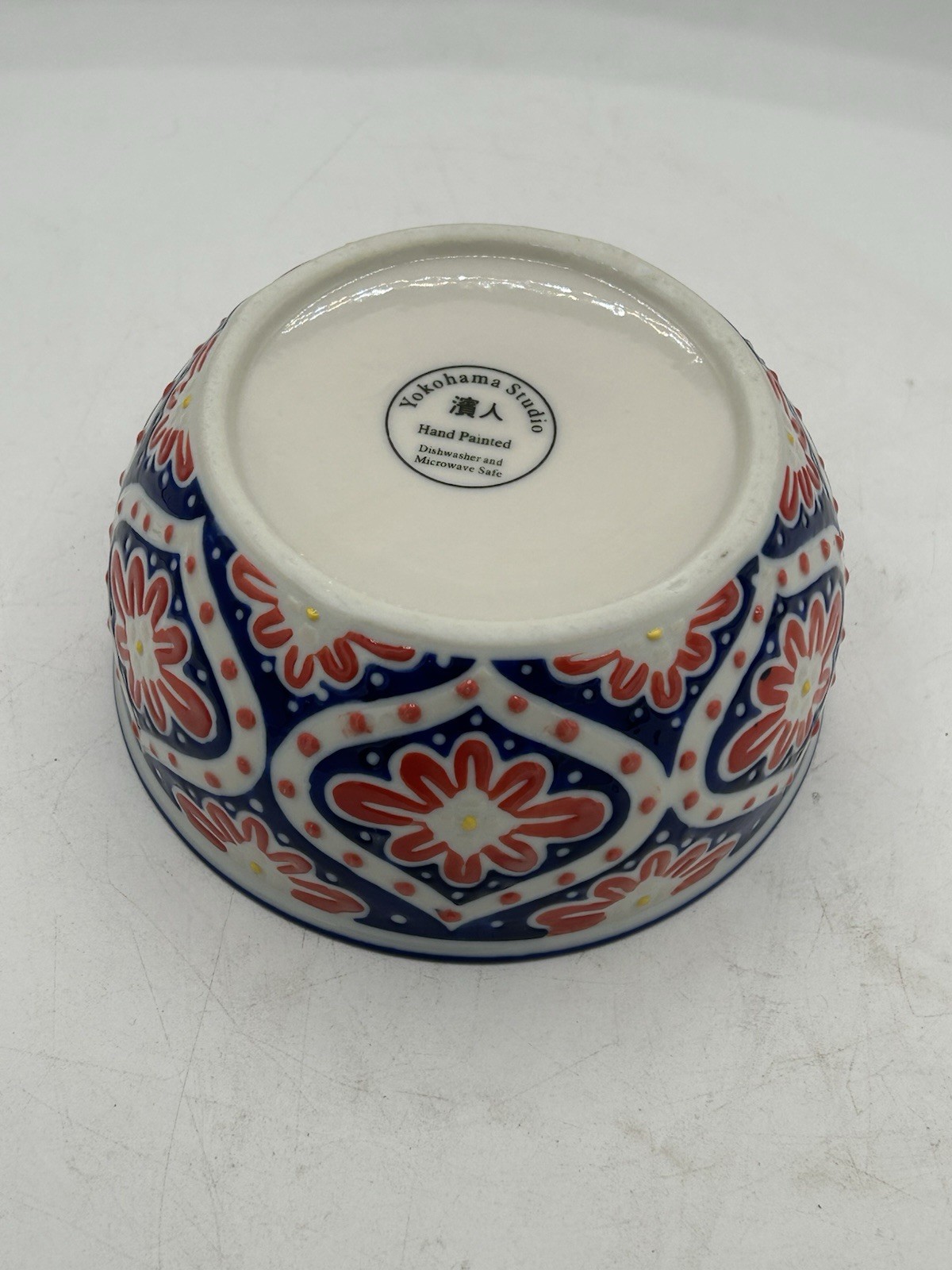 Porcelain Yokohama Studio Hand Painted Bowl w/Raised Dots Hot/Cold Noodles Rice