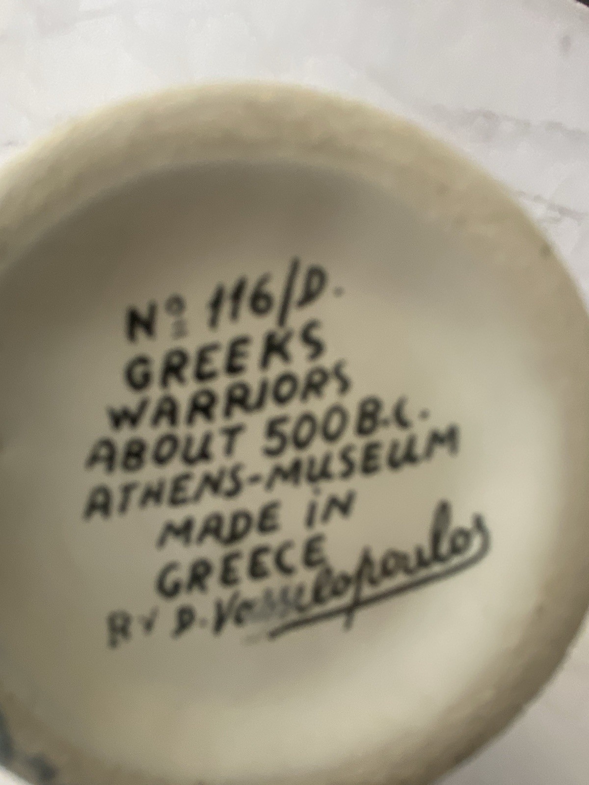 D. Vassilopoulos Greek Warriors Ceramic Urn Licensed Reproduction Greece