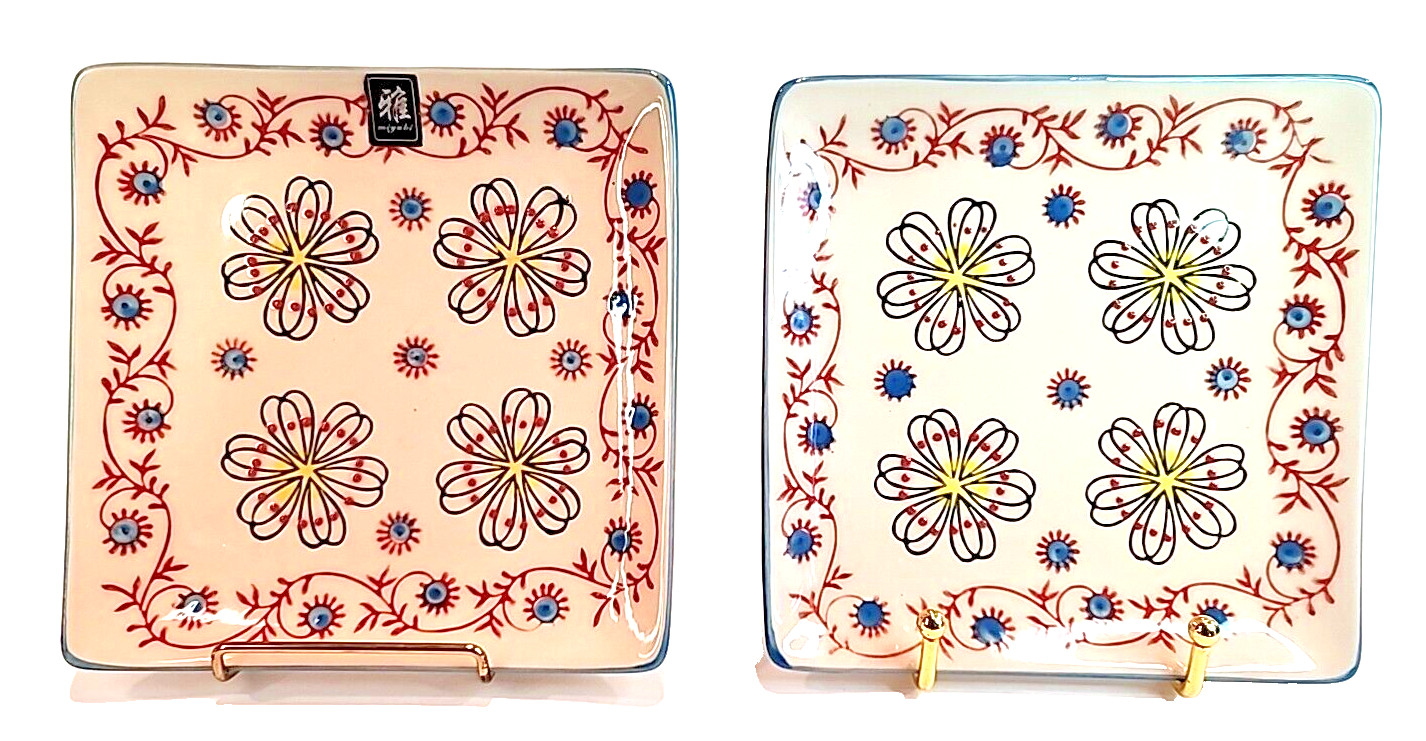 Yokohama Studio Hand Painted Square Plates 6-1/4″ Set of 2