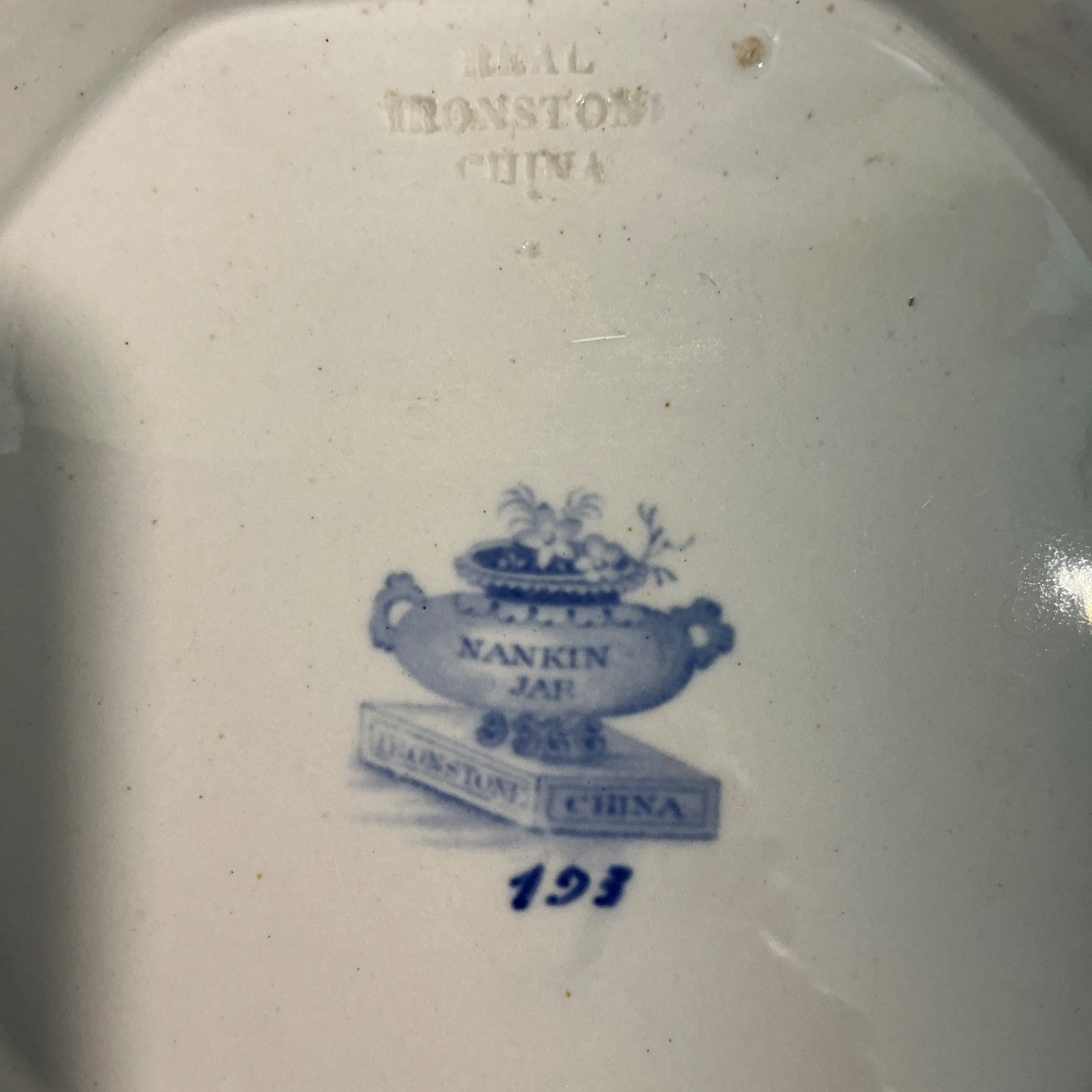 Lovely Antique – Nankin Jar Ironstone Veg. Bowl – Staffordshire, England – 9.5″