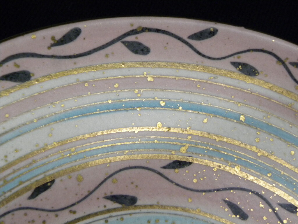 Set of 10 1950’s Circular Pink & Gold Speckles CA Pottery 10 1/2″ Dinner Plates