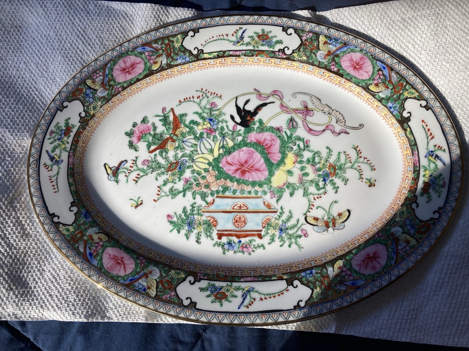 14 X 10 1/4” Beautiful Chinese Hand Painted Gold Trim Oval Serving Platter