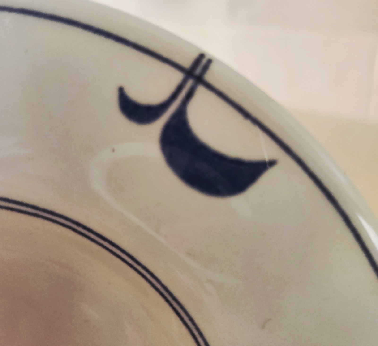 Gustavsberg ‘MING’ Stig Lindberg Saucer 6″ Sweden 70’s Vintage