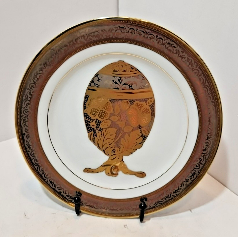 Muirfield New York Victorian Lace #9338 Salad Plates 8.25″ Set of 4 Gold Trim