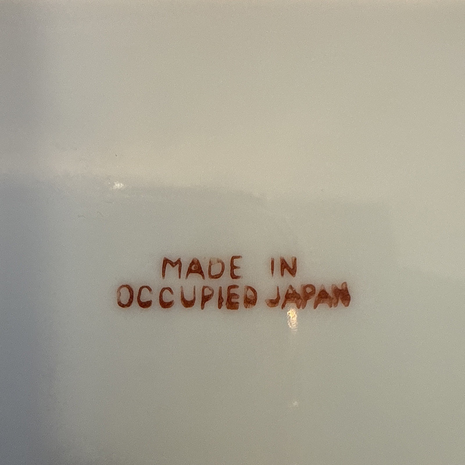 Vintage Hand Painted Dinner Plate 9” Made In Occupied Japan Signed By M. Uno