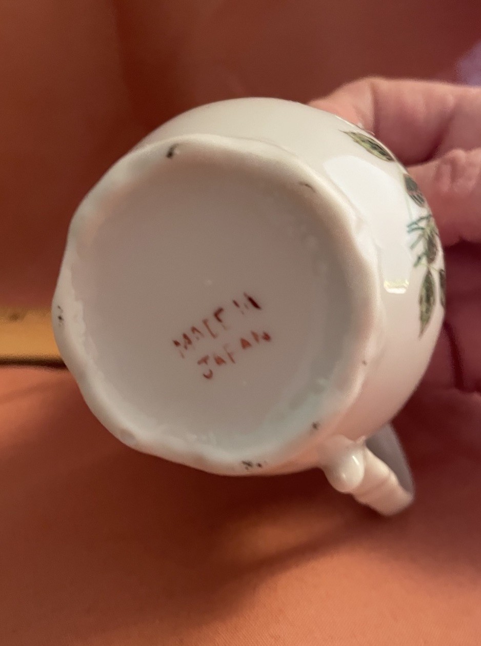 Vintage Porcelain Japan. Gold Trim Creamer 3-1/4” H. Mint Condition Vintage