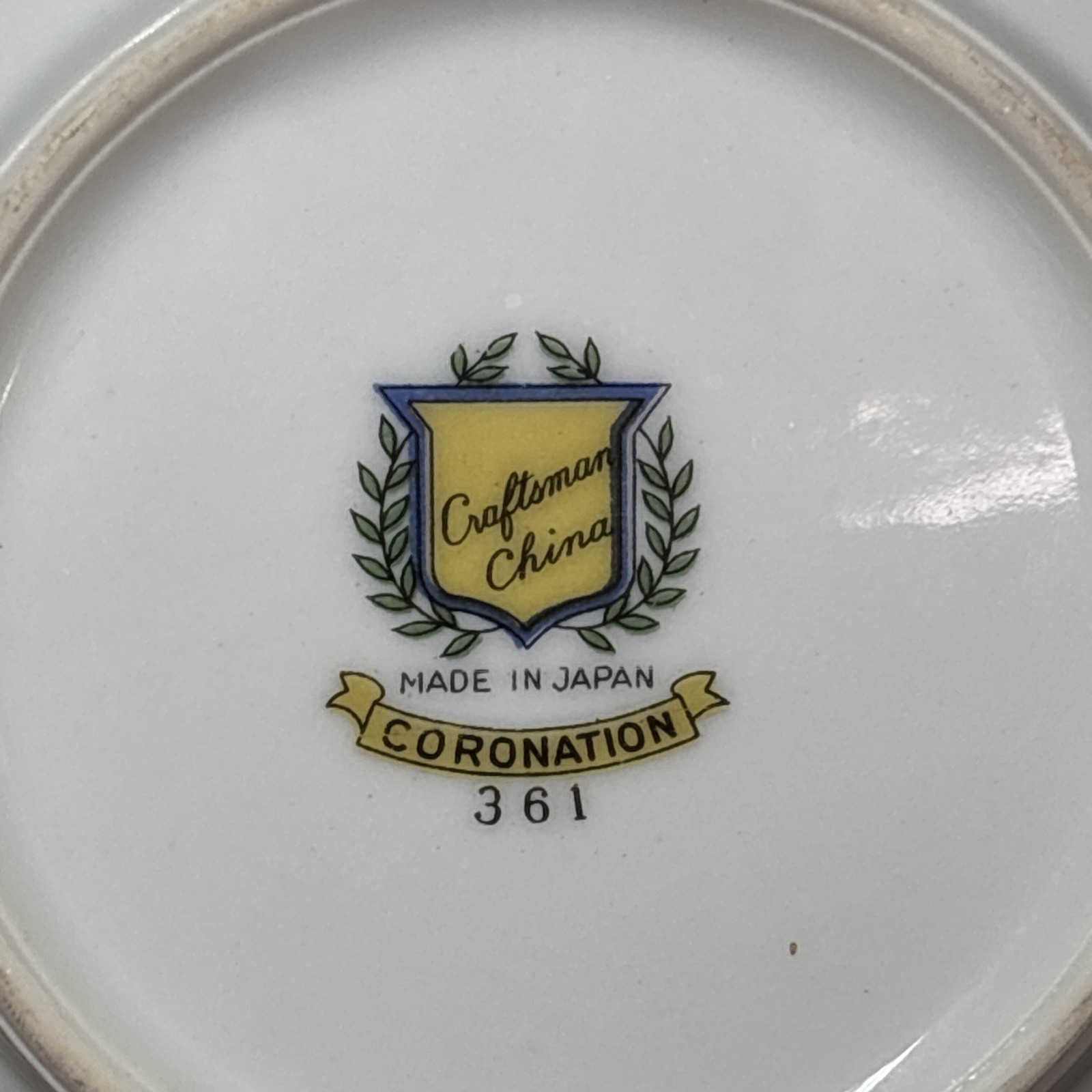 Craftsman China Japan CORONATION Fruit Sauce Bowl 5 1/2 Inches