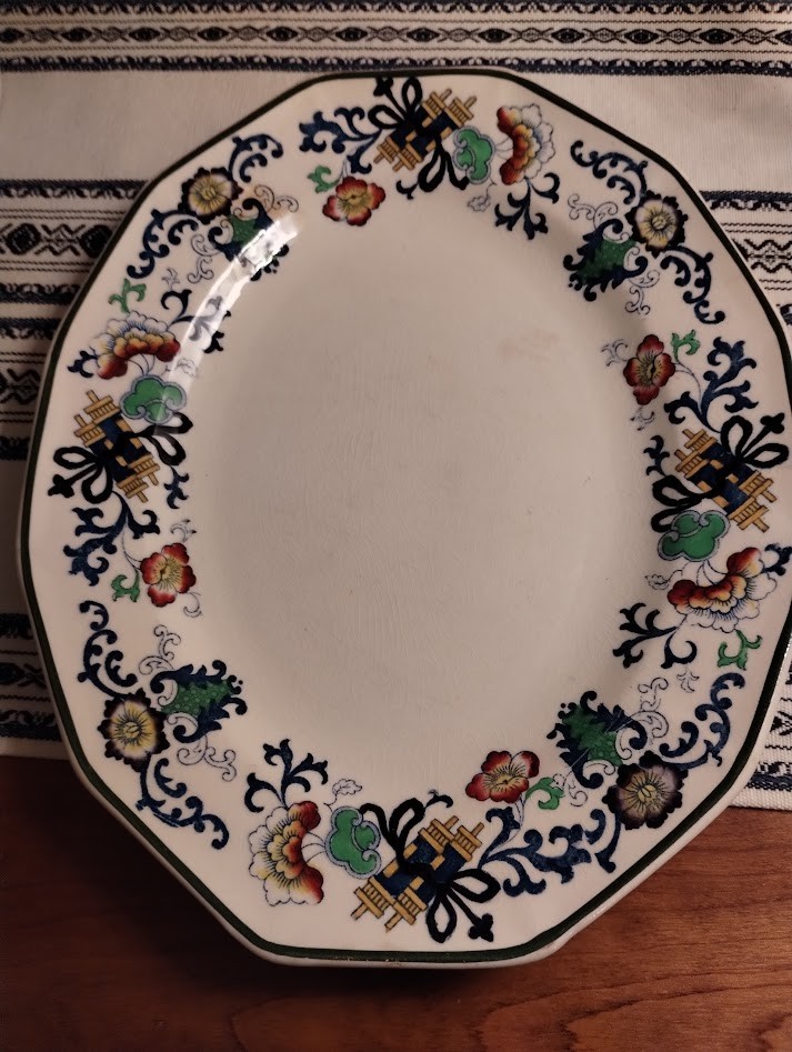 Antique Royal Doulton Burslem Nankin Oval Plate Floral/Sacred Scrolls 11.5x 9.25