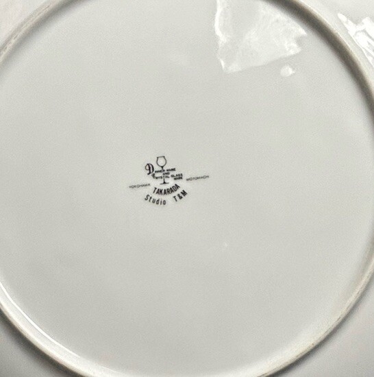 Yokohama MotoMachi Luncheon Plates & Tea Cups 4 Sets Blue Gold 12 Pieces EUC