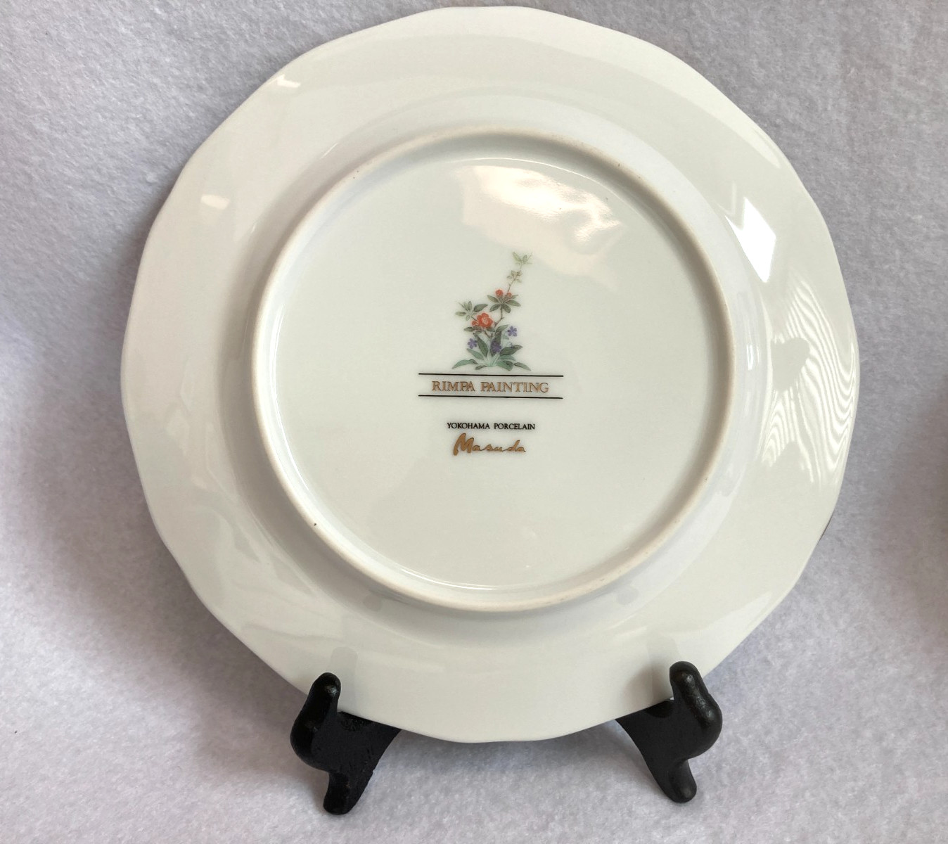 Set of 4 MASUDA Multi Motif 7 3/8″ Yokohama Porcelain Plates