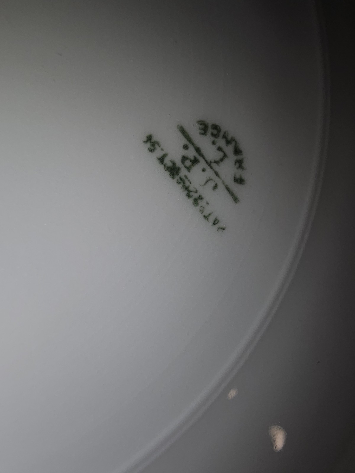 JP Limoged France Plate Handpainted Decoritive Scalloped Cut Gilted 1896 Signed